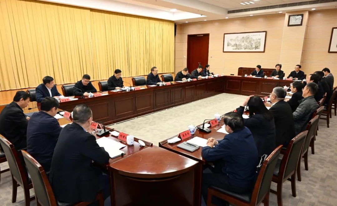 座谈会.jpg