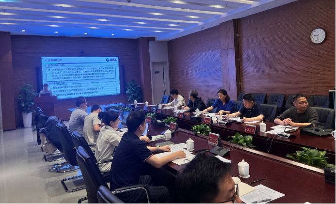 合肥综合性国家科学中心能源研究院参与验收“聚变堆屏蔽关键问题分析”项目