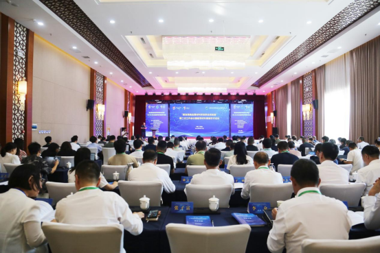 能源研究院牵头举办“聚变高端金属材料研发联合实验室”第二次工作会议暨超导材料高端学术论坛