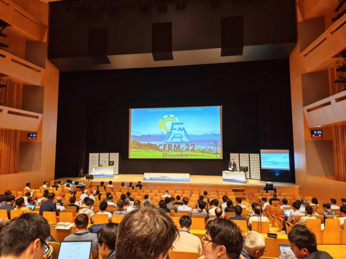 辐射防护与安全研究中心人员参加第22届国际聚变堆材料大会