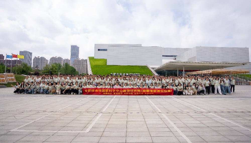 “凝心聚力·共筑科研” 能源研究院2026年团建培训活动圆满结束