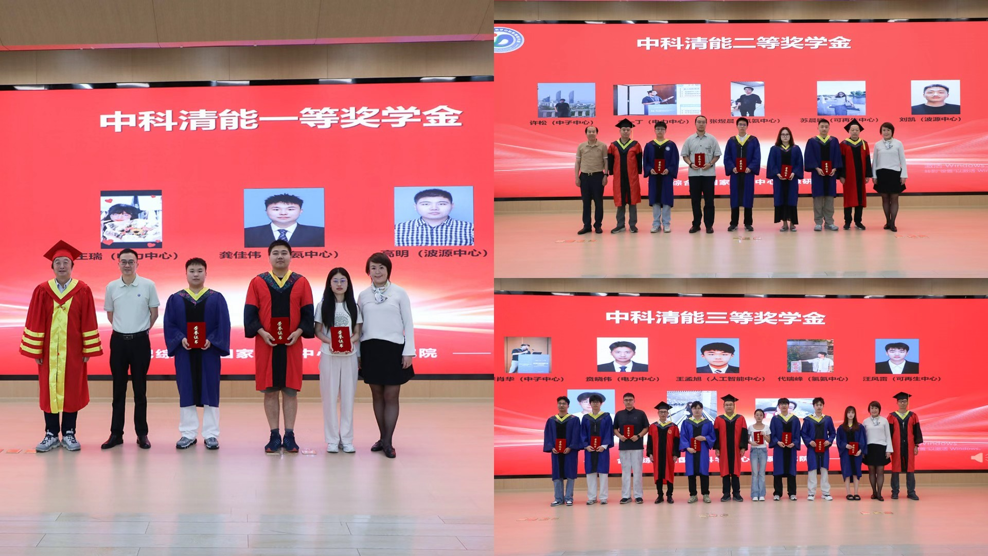 图片7.png 图片7.png
